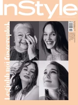 InStyle: 2022 nyár